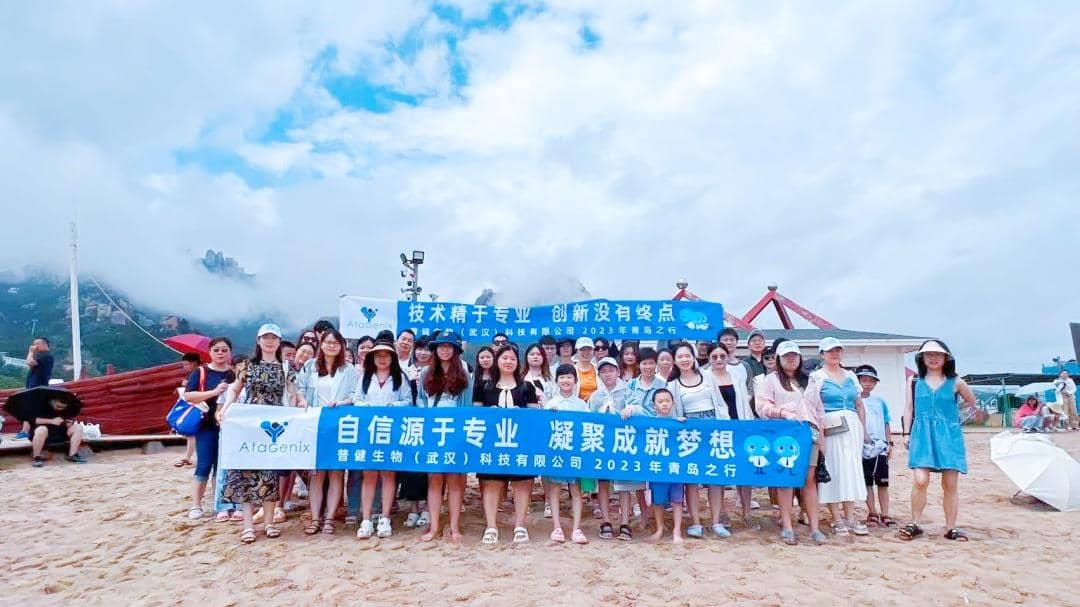 Let's Outing |向海出發(fā)，邂逅浪漫！我們的征途是星辰大海~